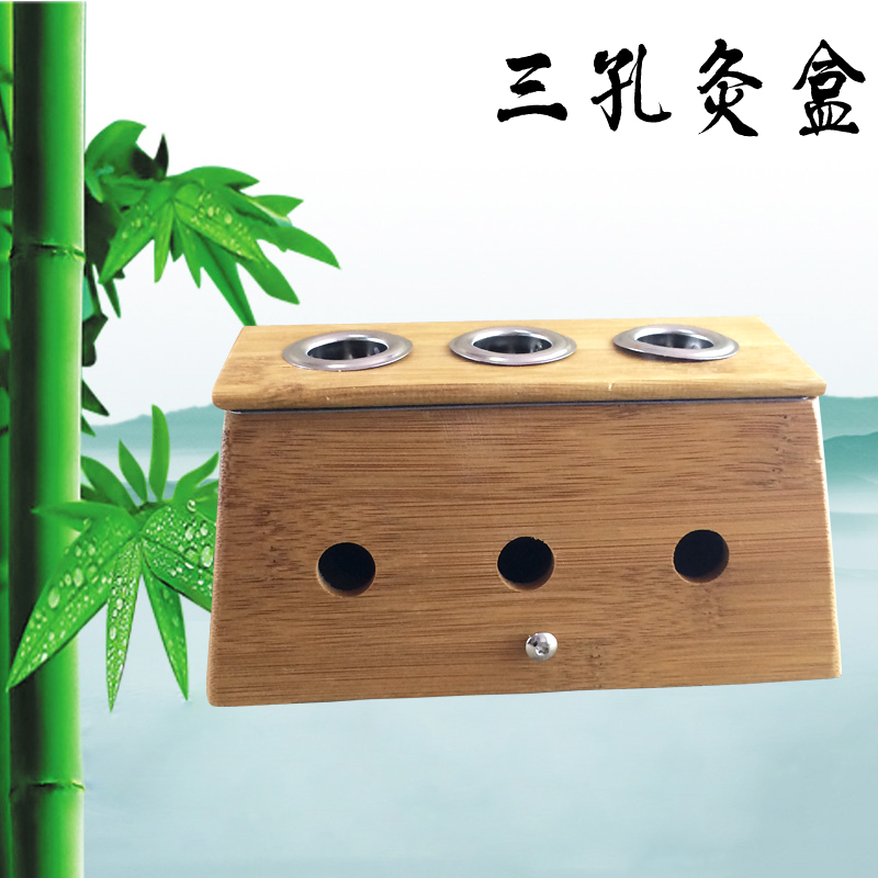 三.jpg