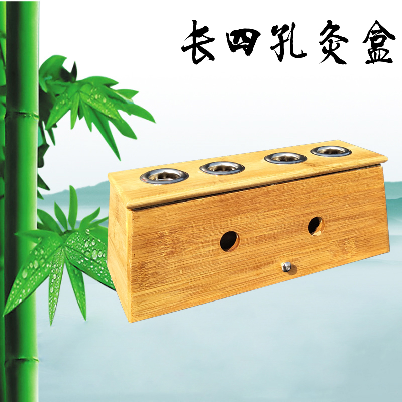 长四.jpg